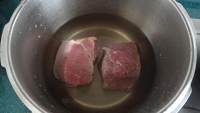 自制五香牛肉干的做法 步骤2