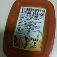 韓式大醬嫩豆腐湯的做法 步骤1