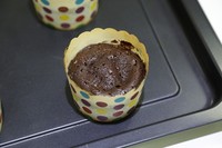 巧克力熔岩蛋糕（烤箱做蛋糕）的做法 步骤12