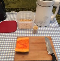 南瓜豆漿的做法 步骤1
