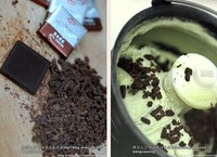 薄荷黑巧克力冰激凌的做法 步骤10