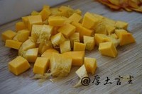 南瓜玉米粥——坤博砂鍋試用報告之一的做法 步骤1