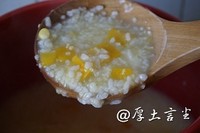 南瓜玉米粥——坤博砂鍋試用報告之一的做法 步骤6