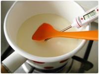 【自制手工煉乳】（淡奶油醬）的做法 步骤2