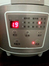 【營養好吃的家常菜】土豆胡蘿卜燒雞的做法 步骤4