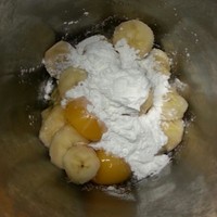 燕麥香蕉乳酪蛋糕（豆漿機果汁功能）的做法 步骤4