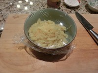 土豆餅的做法 步骤4