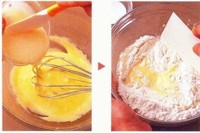 茨木老師的模型餅干-不需攪打黃油的做法 步骤2