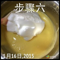 斑馬紋酸奶蛋糕的做法 步骤7