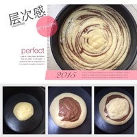 斑馬紋酸奶蛋糕的做法 步骤10