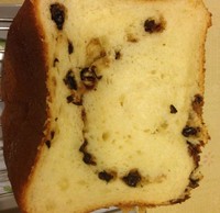 黑豆沙軟式面包（松下面包機105）的做法 步骤3