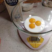 減糖減油版抹茶戚風蛋糕（難度降低版）六寸的做法 步骤3