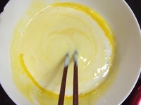 酸奶蛋糕（無油少糖電鍋版）的做法 步骤3