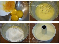 柚子茶戚風蛋糕的做法 步骤2