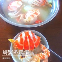 冬瓜螃蟹湯的做法 步骤6