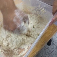 軟歐面包的做法 步骤1
