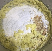 奶酪核桃香酥咸味餅干的做法 步骤1