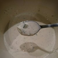 Homemade Dipping Source 自制健康酸奶醬的做法 步骤6