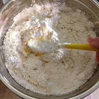 奶香蔓越梅餅干的做法 步骤4