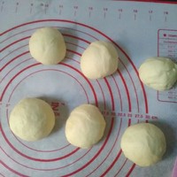 楓糖核桃面包的做法 步骤2