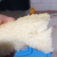 新做的米飯面包，大家幫看看的做法 步骤13