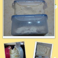 湯種中種混種白吐司（松下面包機）的做法 步骤4