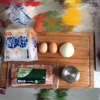 培根抱蛋烤土司的做法 步骤1
