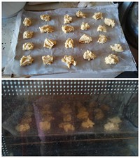 花生醬酥餅的做法 步骤5