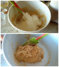 花生醬酥餅的做法 步骤4