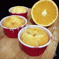 蜂蜜橘皮馬芬（Muffin）的做法 步骤10