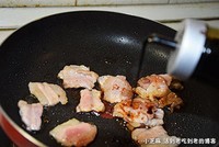彩椒炒肉片的做法 步骤10