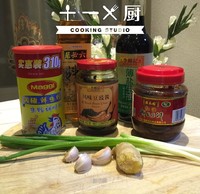 干燒黃魚（烤箱版）的做法 步骤2
