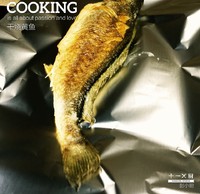 干燒黃魚（烤箱版）的做法 步骤3
