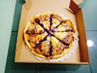紫薯比薩的做法 步骤5