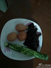 素三鮮餡餃子（木耳，黃瓜，雞蛋）的做法 步骤1