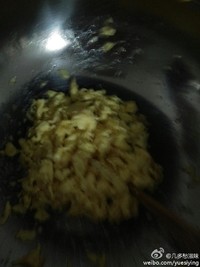 素三鮮餡餃子（木耳，黃瓜，雞蛋）的做法 步骤3
