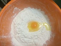 椰味豆沙面包的做法 步骤1