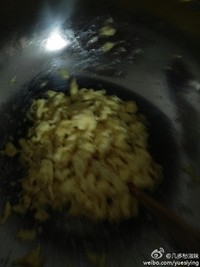豆腐餡的餃子的做法 步骤2