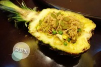 泰式菠蘿炒飯的做法 步骤6