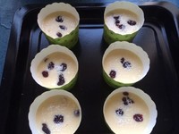 蔓越梅muffin的做法 步骤1