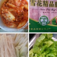 韓式泡菜肥牛鍋的做法 步骤1