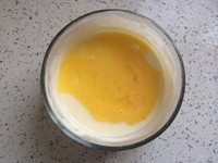 清爽黃桃乳酪派的做法 步骤5