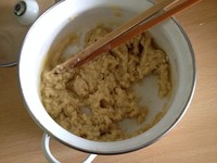 天津油酥燒餅的做法 步骤3