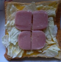 蒸出來的三明治的做法 步骤3