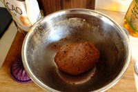 純素無面粉免烤生機巧克力素糕的做法 步骤3