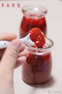 美麗的草莓季-草莓果醬的做法 步骤5