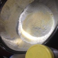 芝士牛奶小花餅的做法 步骤1