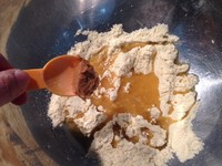 中島老師的黃豆粉曲奇（無黃油素食小點心）的做法 步骤2