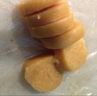 中島老師的黃豆粉曲奇（無黃油素食小點心）的做法 步骤7
