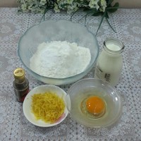 酸奶檸檬蛋糕的做法 步骤1